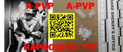 марки lsd Апрелевка