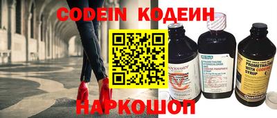 меф VHQ Апшеронск