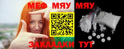 марки lsd Апрелевка