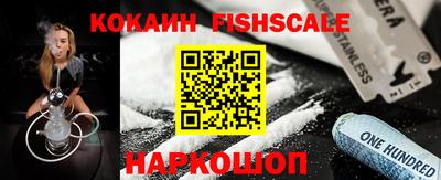 каннабис Аргун