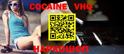 каннабис Аргун