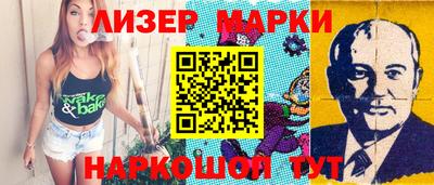 каннабис Аргун