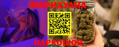 марки lsd Апрелевка