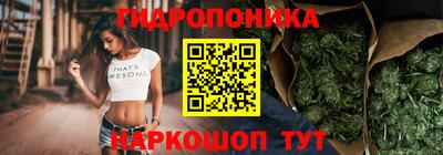 марки lsd Апрелевка