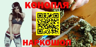 марки lsd Апрелевка