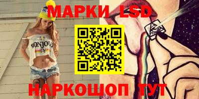 меф VHQ Апшеронск