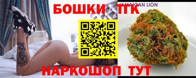 меф VHQ Апшеронск