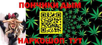 меф VHQ Апшеронск