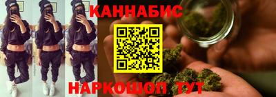 меф VHQ Апшеронск