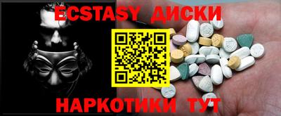 каннабис Аргун