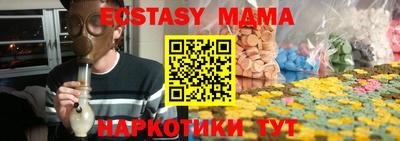 каннабис Аргун