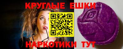 марки lsd Апрелевка