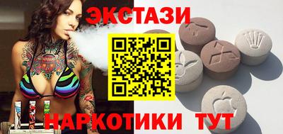 марки lsd Апрелевка