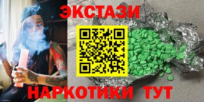 каннабис Аргун