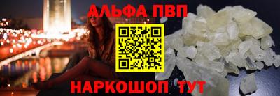 экстази Волжский