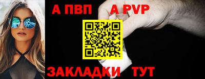 каннабис Аргун