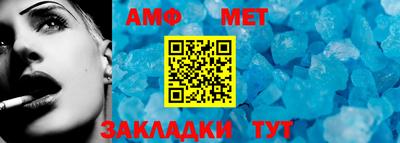 каннабис Аргун