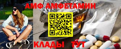 каннабис Аргун