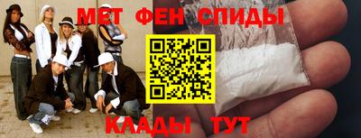 марки lsd Апрелевка
