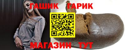 марки lsd Апрелевка