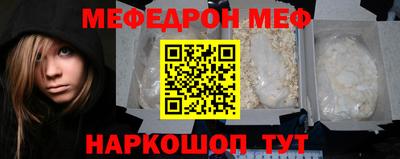 марки lsd Апрелевка