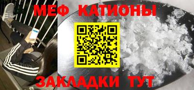 каннабис Аргун