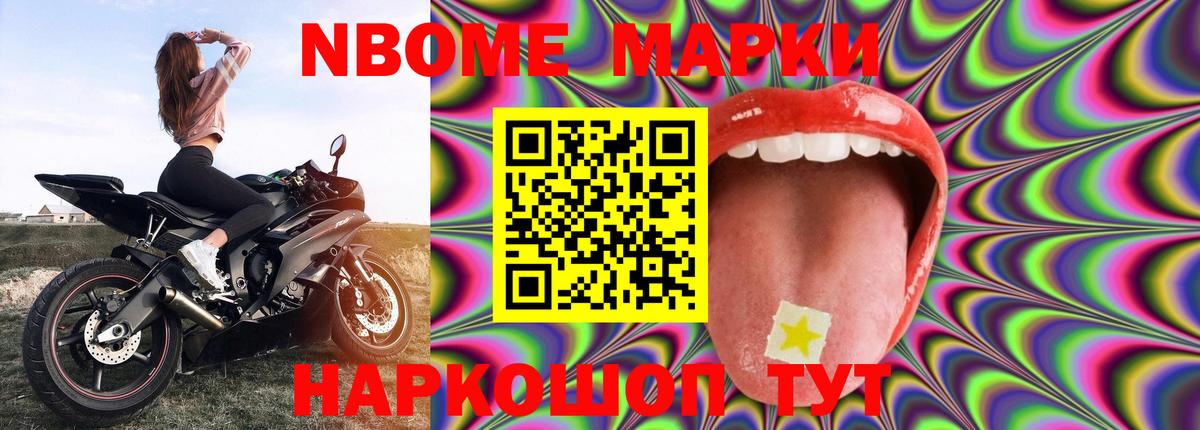 ЛСД экстази кислота Белая Калитва